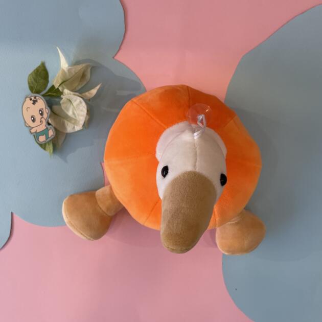Adorable Ducky Doo Plush – Soft Duck Toy for Infants & Toddlers